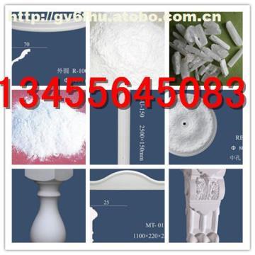 吸塑石膏粉 特性、应用与市场概览