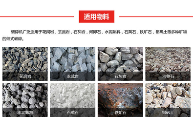 石灰与石膏 两种常见建筑材料的特性与应用