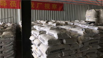 合肥本诺 抹灰石膏砂浆的卓越选择，解析石灰与石膏的建材之道